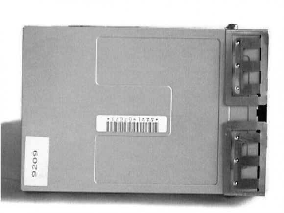NeXT 2.88M internal floppy drive