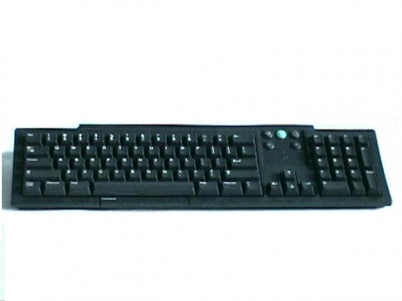 NeXT ADB Keyboard